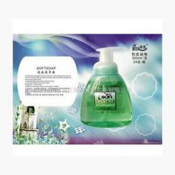 澳臣日用品 產品圖鑒與購物指南，盡覽日用雜品銷售新風尚